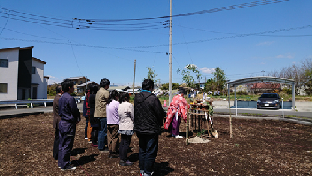 地鎮祭