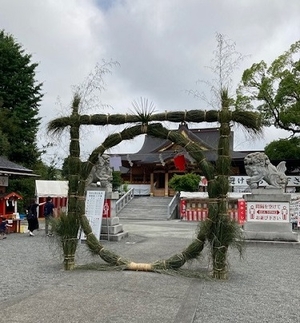 夏越の大祓　茅の輪くぐり