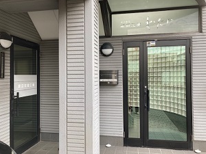 建築工房わたなべと渡辺左官工業